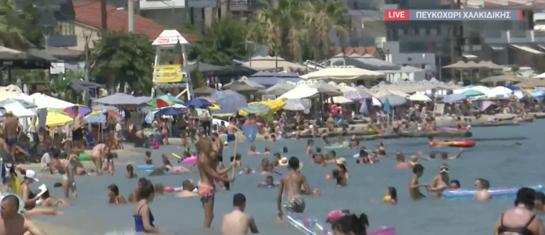 Γεμάτες από νωρίς οι παραλίες της Χαλκιδικής