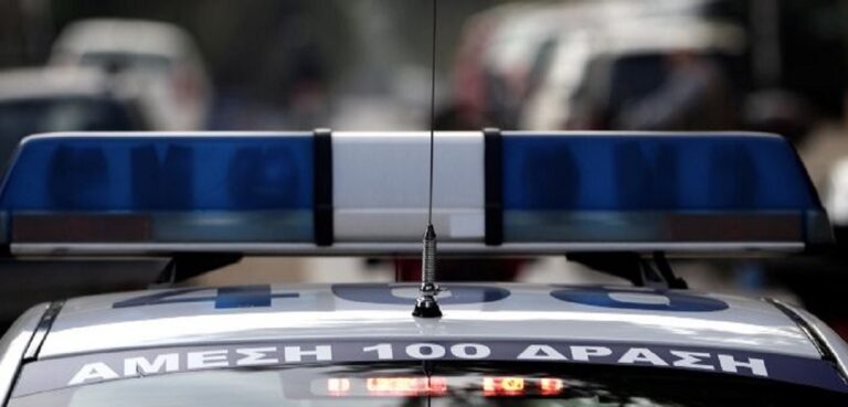 Ηράκλειο: Εξαφανίστηκε 57χρονη από την Θεσσαλονίκη – Αγνοείται από τα μέσα Ιουνίου σύμφωνα με την μητέρα της