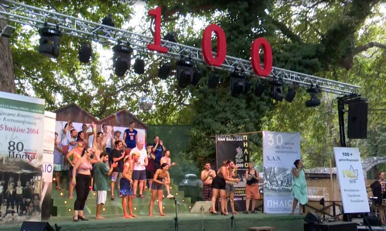 Τα 100+1 χρόνια γιορτάζει η κατασκήνωση της ΧΑΝ στο Πήλιο – Οι καταστροφές από τον «Daniel» αποκαταστάθηκαν κατά 90%