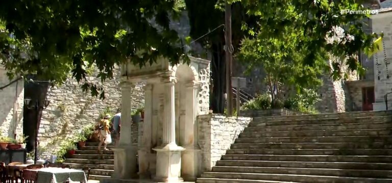 Πινακάτες: Το κρυμμένο “διαμάντι” του Πηλίου