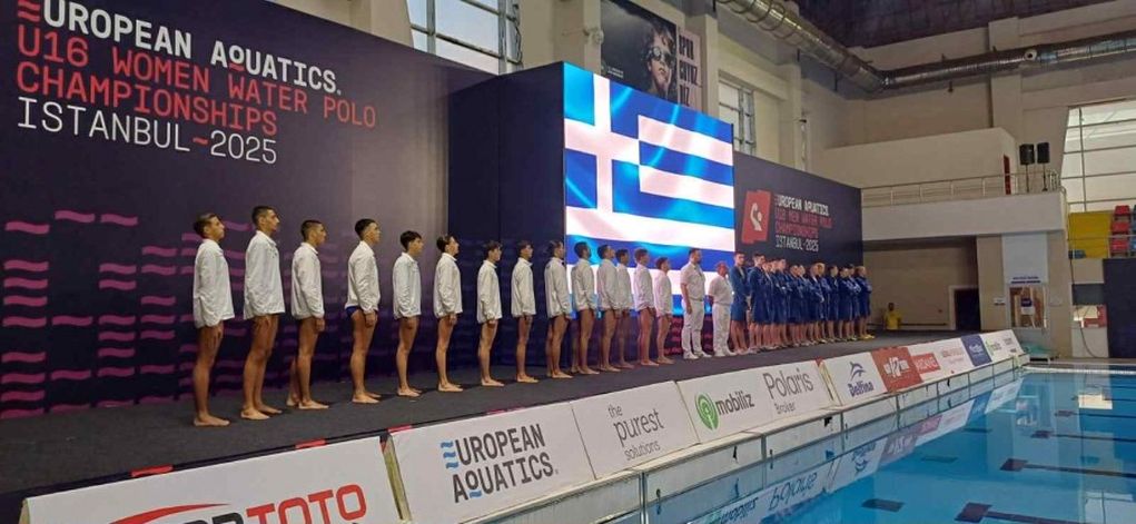 Ευρωπαϊκό πρωτάθλημα Παίδων: Δεύτερη νίκη για την Εθνική μας ομάδα, 16-11 το Μαυροβούνιο και απευθείας πρόκριση στην οκτάδα