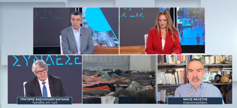 Γρ. Βασιλοκωνσταντάκης: «Ο Χαφτάρ θέλει λεφτά και αναγνώριση» – Στο τραπέζι διλήμματα για την Ελλάδα και την Ε.Ε.