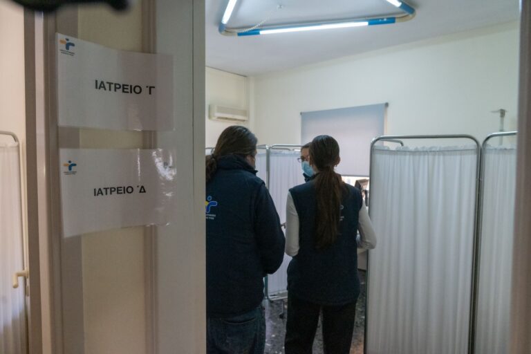 Δήμος Φαρσάλων: Δράση προληπτικής ιατρικής στις 30 Ιουλίου στο Ναρθάκι