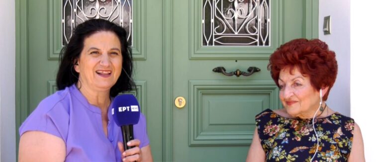 Λέσβος: Ολοκληρώθηκε το πρώτο διεθνές συνέδριο για τη Λεσβιακή Διάλεκτο