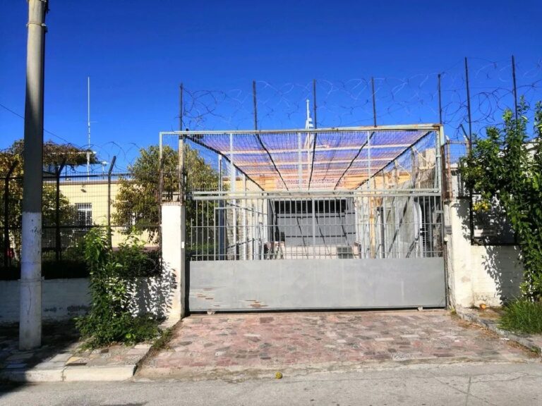 Φωτιά σε θάλαμο των φυλακών Βόλου – Άμεση επέμβαση της Πυροσβεστικής