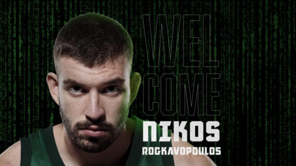 Στα «πράσινα» με κάθε επισημότητα ο Ρογκαβόπουλος