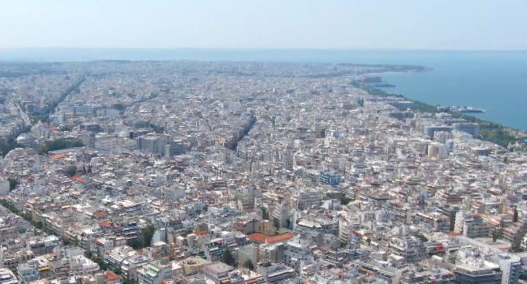 Θεσσαλονίκη: Στασιμότητα στην αγορά ακινήτων- Αυξημένες τιμές, μείωση αγορών και οικοδομικών αδειών