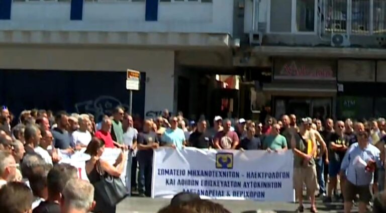 Ξεκινά η εφαρμογή του ψηφιακού πελατολογίου- Αναστολή του μέτρου ζητούν οι επαγγελματίες των συνεργείων