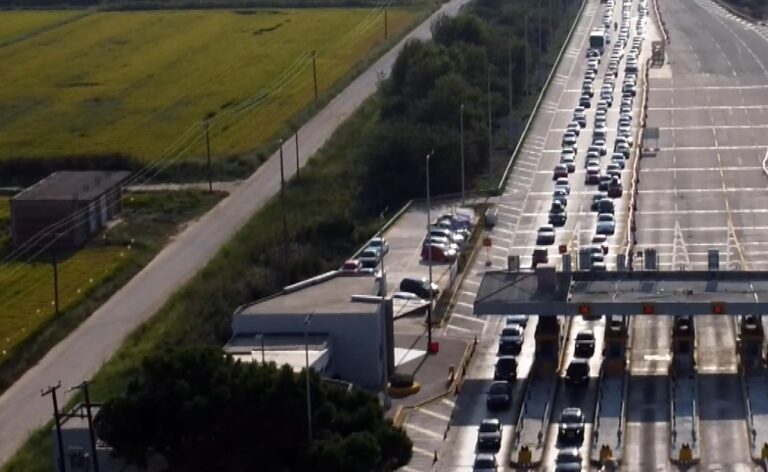 Εκδρομείς του Σαββατοκύριακου και Βαλκάνιοι τουρίστες «ψήφισαν» Πιερία