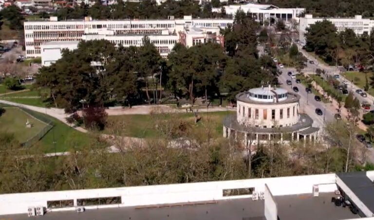 Η Θεσσαλονίκη εκπαιδευτικό κέντρο της Νοτιοανατολικής Ευρώπης