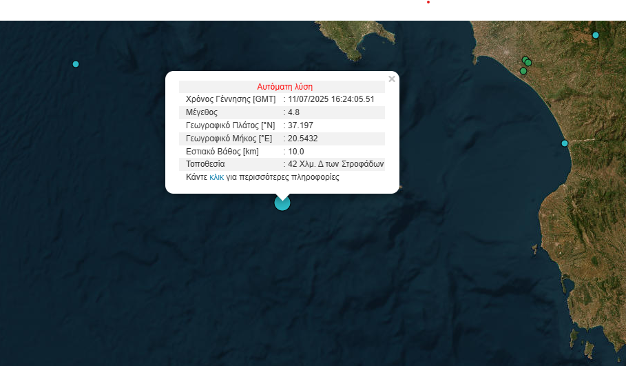 screenshot-2025-07-11-193908