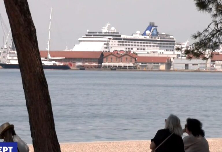 Θεσσαλονίκη: Το 29ο κρουαζιερόπλοιο αφίχθη στην πόλη- Συνολικά 71 θα καταπλεύσουν στο λιμάνι