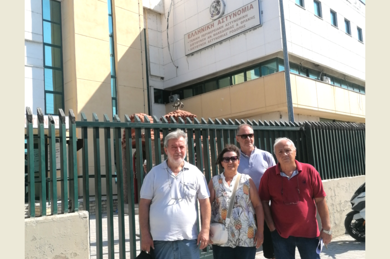 Ροδόπη: Μέτρα προστασίας του χωριού τους ζητούν κάτοικοι του Ιασίου