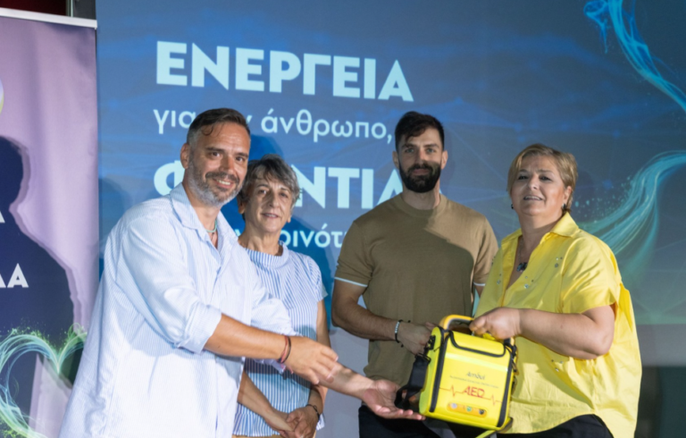 Δωρεά απινιδωτών από τον ΔΕΣΦΑ σε Τοπικές Κοινότητες του δήμου Νάουσας