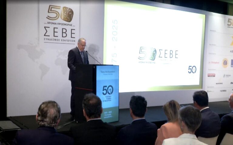 50η επετειακή Γενική Συνέλευση του ΣΕΒΕ – Τ.Θεοδωρικάκος: Κατεπείγουσα ανάγκη ο παραγωγικός μετασχηματισμός της οικονομίας