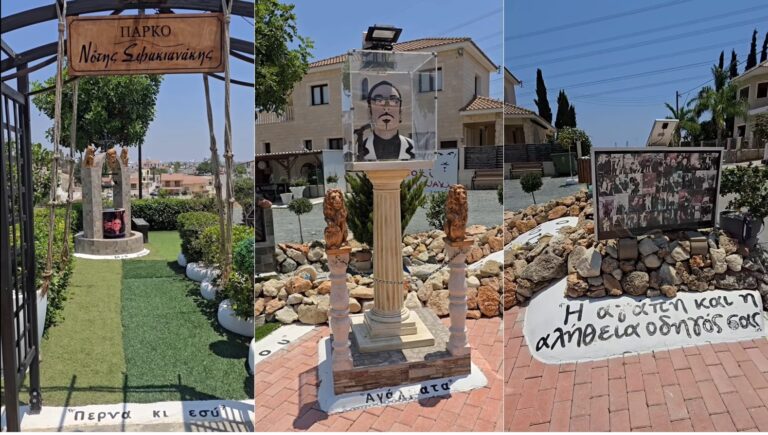«Όλα Νότης»: Ένα Viral Αφιέρωμα από την Πύλα της Κύπρου