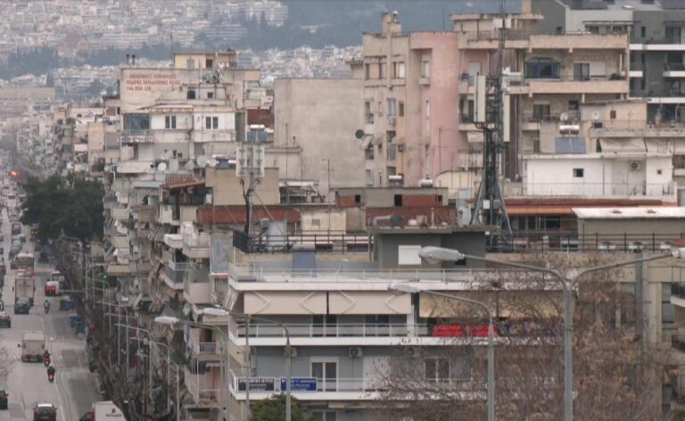 Άπιαστο όνειρο για πολλούς η απόκτηση κατοικίας – Στα ύψη οι τιμές για αγορά ή ενοικίαση