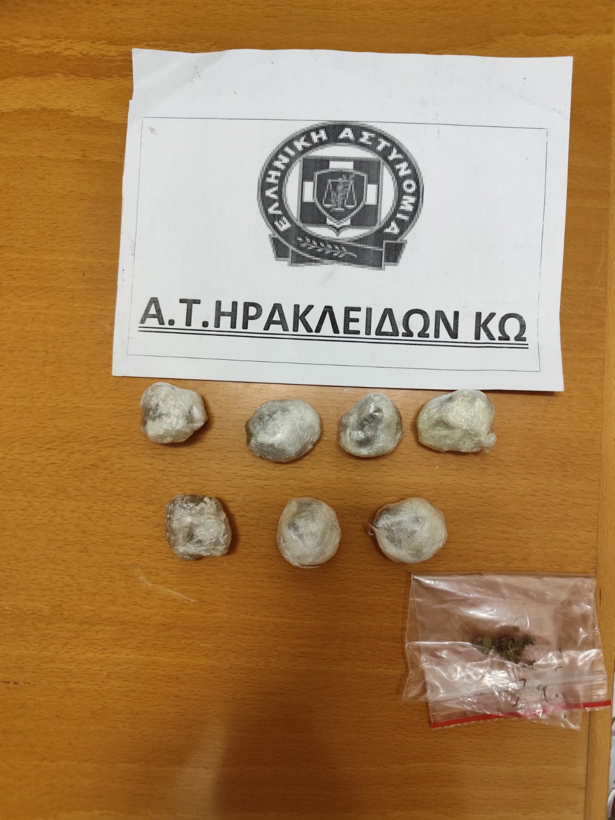 Σύλληψη 20χρονου στην Κω για κατοχή κάνναβης