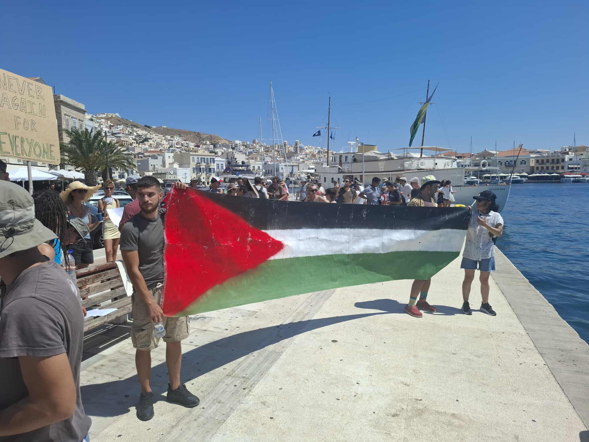 Συγκέντρωση υπέρ της Παλαιστίνης στη Σύρο