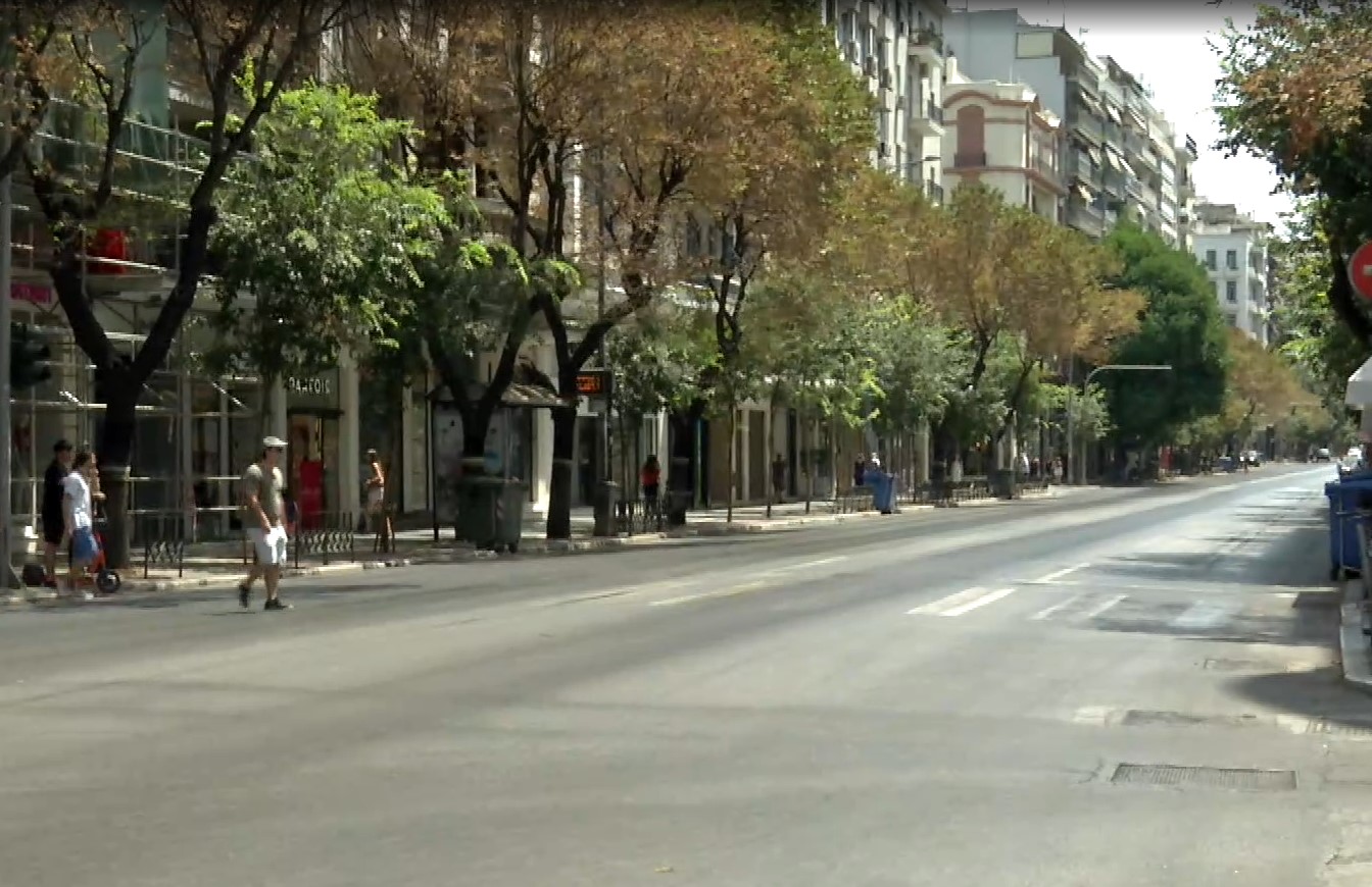 Άδεια πόλη η Θεσσαλονίκη – Στις παραλίες οι μόνιμοι κάτοικοι, ελάχιστοι στο κέντρο
