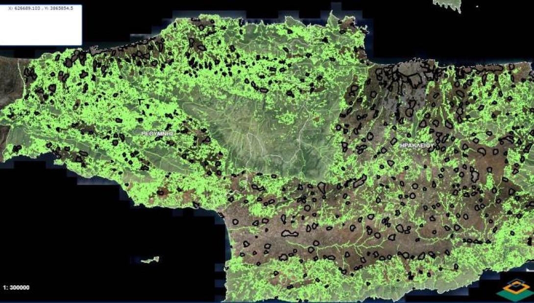 Εκδήλωση στον Βόλο για το Κτηματολόγιο και τους Δασικούς Χάρτες