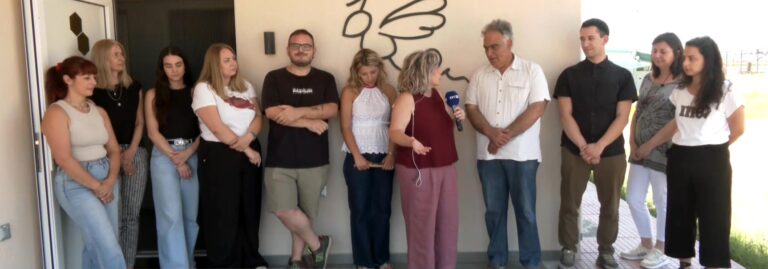 Λάρισα: Το Εργαστήριο Εφαρμοσμένης Μελισσοκομίας του Πανεπιστημίου Θεσσαλίας παράγει μέλι με τη βοήθεια του Συλλόγου Αυτισμού