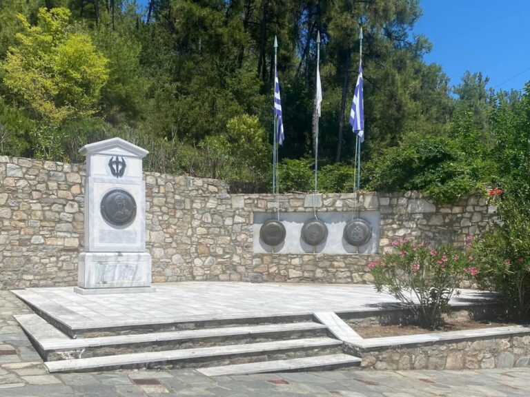 Καβάλα: Ο Δήμος Παγγαίου τιμά την μνήμη του Δ. Τσαμκιράνη