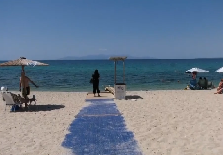 Φανάρι: Ειδική ράμπα για ΑμεΑ στην παραλία