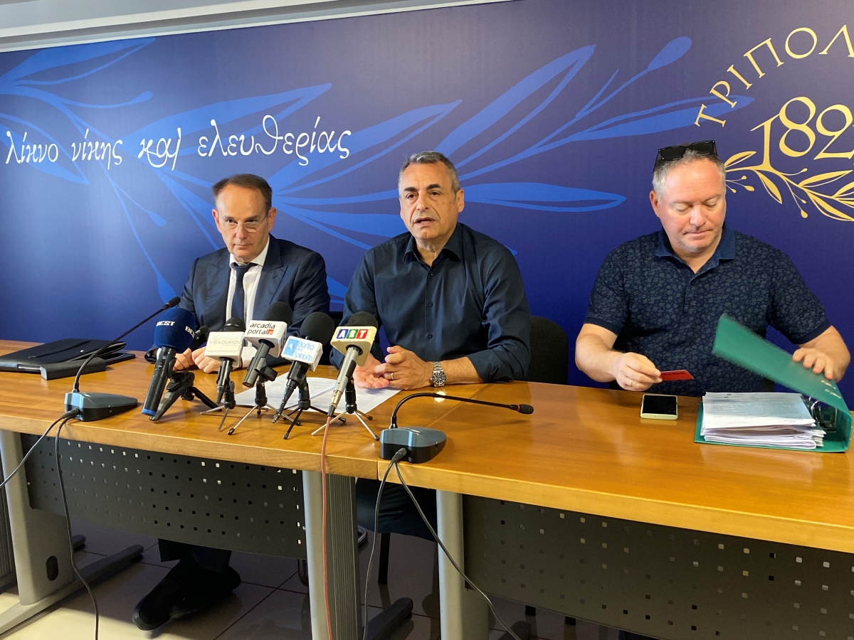 Δήμος Τρίπολης: Σύμβαση για το δίκτυο των πεζοπορικών διαδρομών