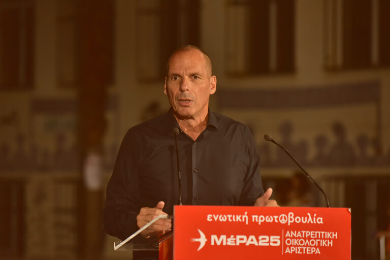 Θεσσαλονίκη: Κεντρική πολιτική εκδήλωση του ΜέΡΑ25 για τα “10 χρόνια από το Όχι”