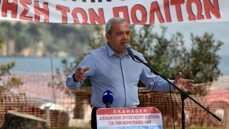 Κέρκυρα: Καταγγελία στην Αστυνομία υπέβαλε ο Πρόεδρος του Συλλόγου «Το Άλσος» για απειλή κατά της σωματικής του ακεραιότητας