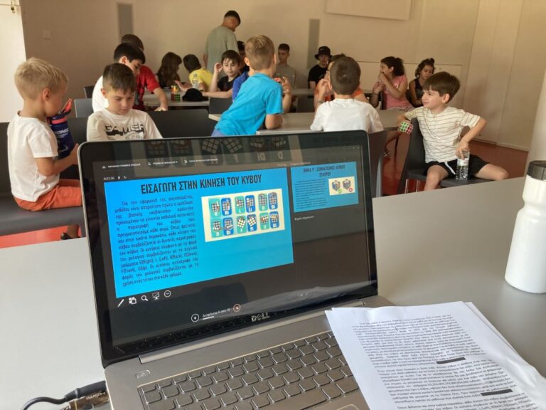 Καλαμπάκα: Ο Κύβος του Rubik έγινε παιχνίδι και μάθημα μαζί