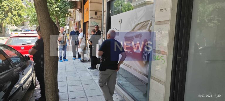 Βόλος: Σκότωσε τη γυναίκα του και αυτοκτόνησε – Πριν από τρεις ημέρες διαδραματίστηκε η οικογενειακή τραγωδία