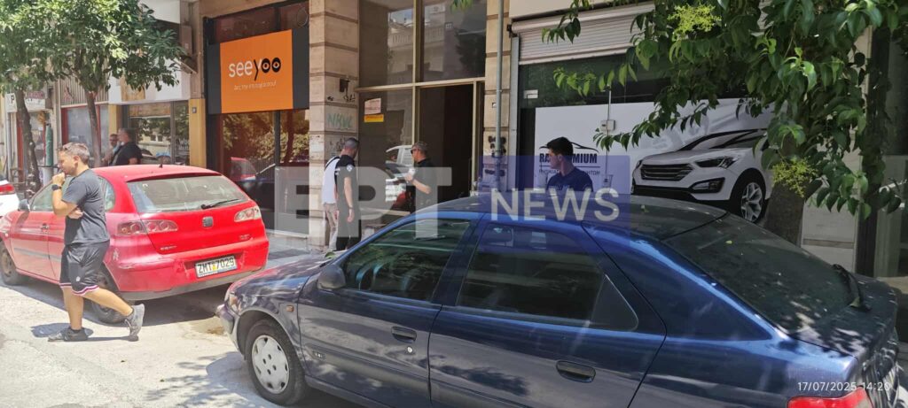Νεκρό ζευγάρι ηλικιωμένων σε διαμέρισμα στο Βόλο