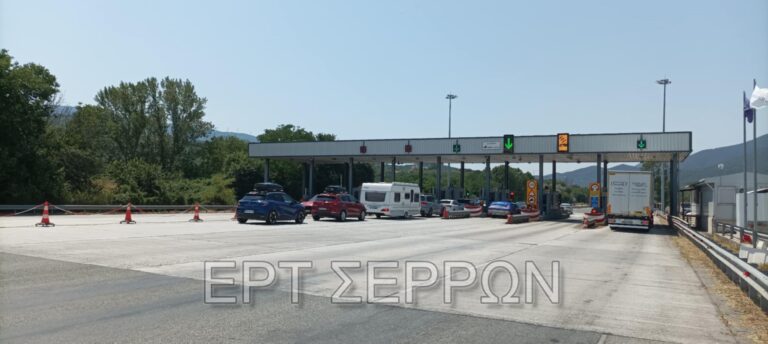 Προμαχώνας: Διακόσιες χιλιάδες αυτοκίνητα πέρασαν τον Ιούνιο με προορισμό την Ελλάδα