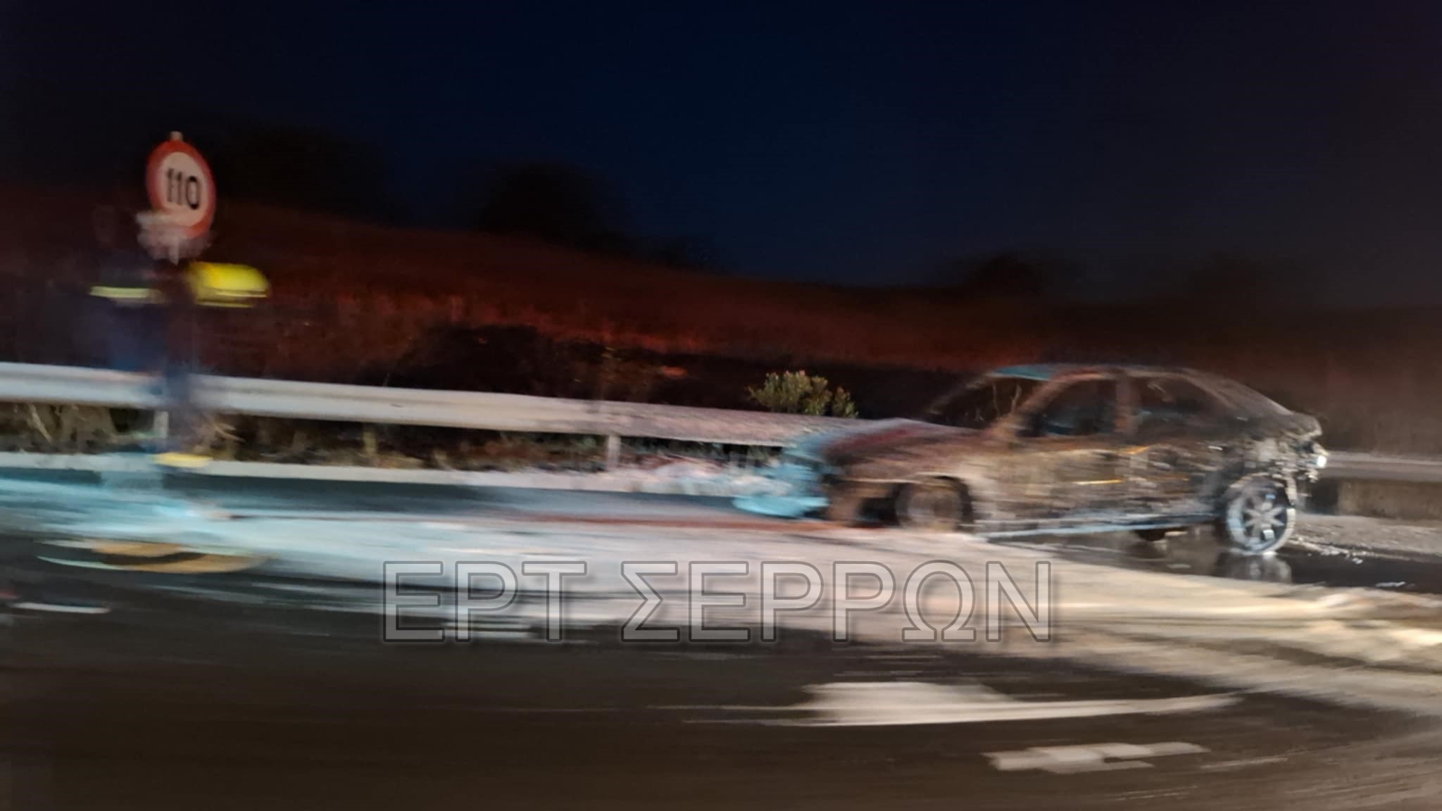Αυτοκίνητο κάηκε ολοσχερώς στην Ε.Ο. Θεσσαλονίκης – Σερρών