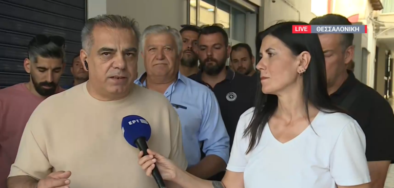 Θεσσαλονίκη: Απεργία, συγκέντρωση στην ΑΑΔΕ και πορεία στο ΥΜΑΘ για το ψηφιακό πελατολόγιο