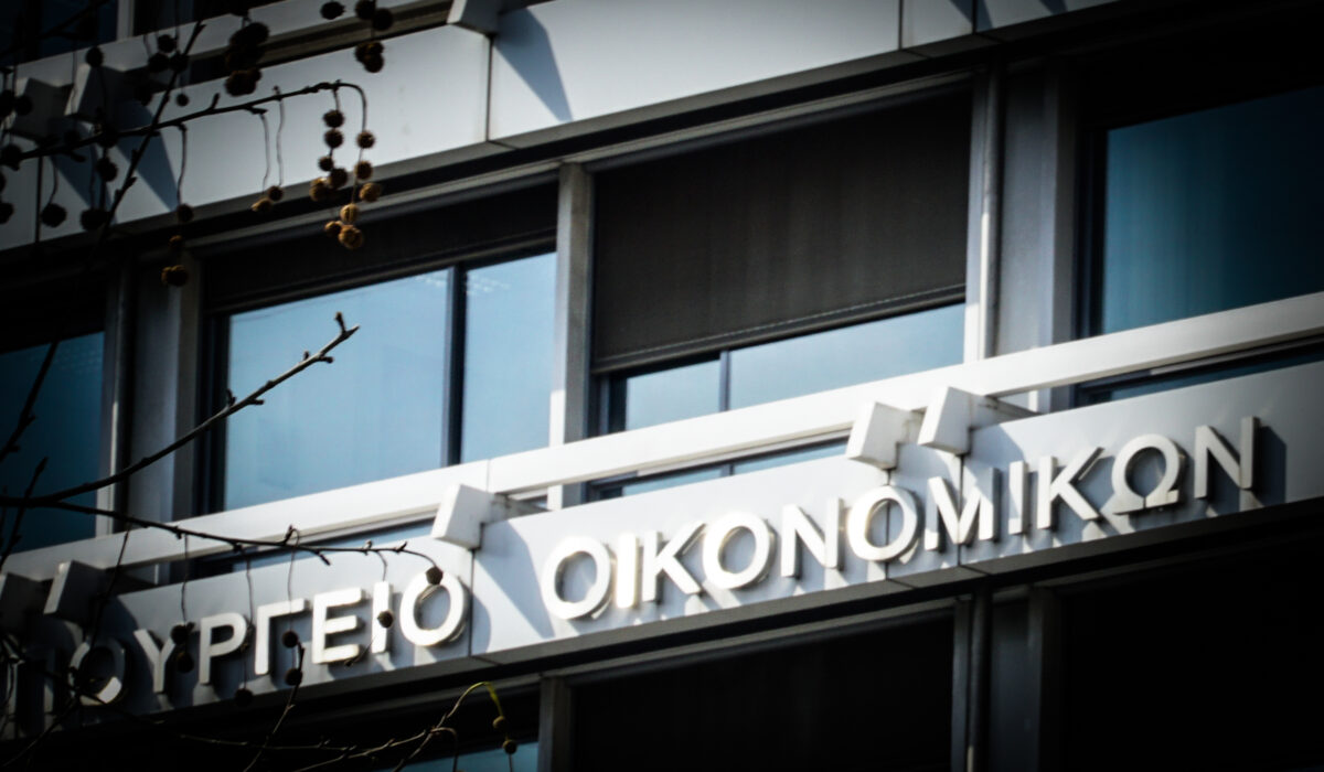 Πρωτογενές πλεόνασμα σε επίπεδα ρεκόρ και εφέτος – Στο «τραπέζι» το πακέτο της ΔΕΘ