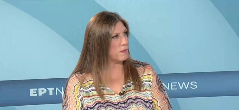 Ζ. Κωνσταντοπούλου στο ΕΡΤNews: Να αποδοθούν ποινικές ευθύνες για τον ΟΠΕΚΕΠΕ, δεν αρκεί η εξεταστική – Σφοδρή επίθεση για τη μεταναστευτική πολιτική