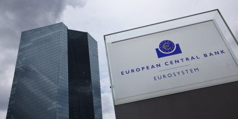 ΕΚΤ: Τέλος στις μειώσεις επιτοκίων – Στάση αναμονής μπροστά στους νέους δασμούς ΗΠΑ