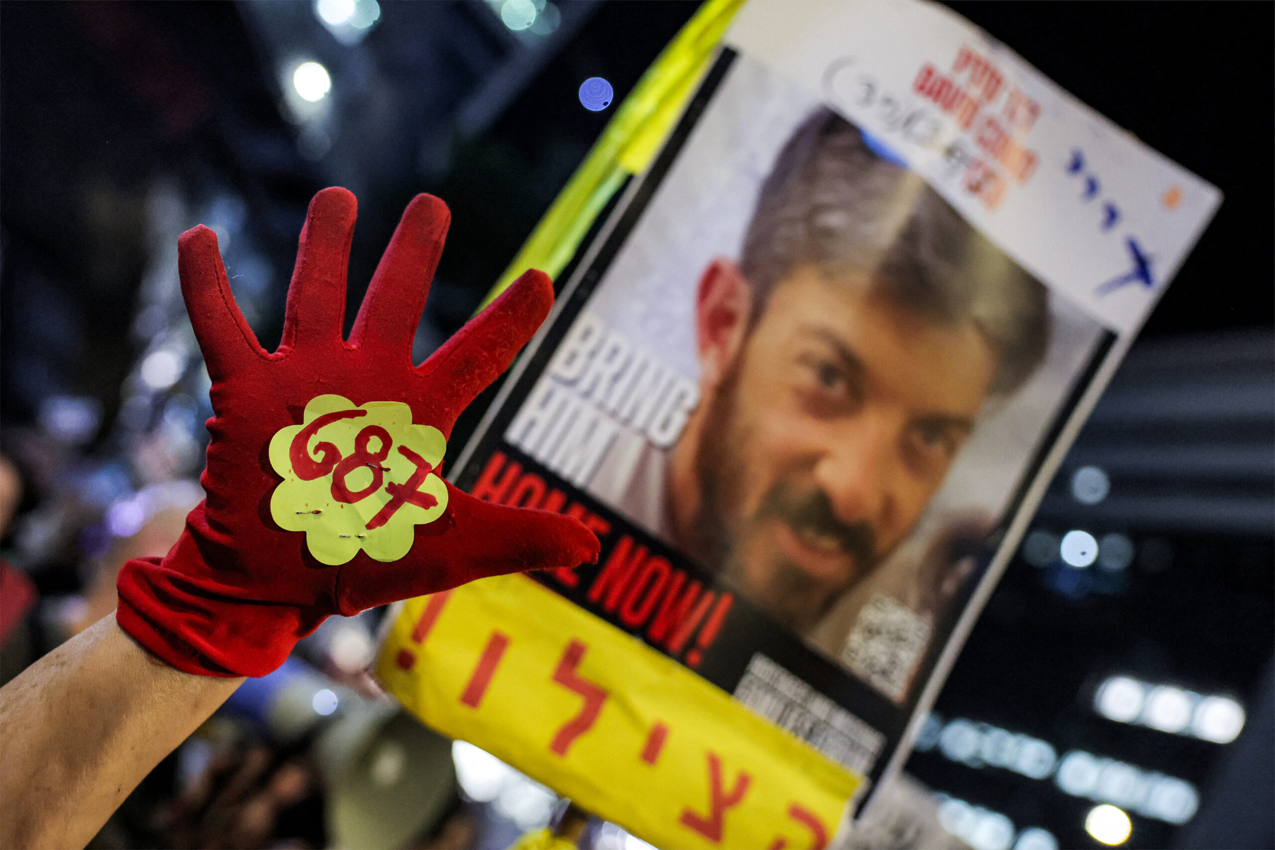 ISRAEL-PALESTINIAN-CONFLICT-HOSTAGES-PROTEST