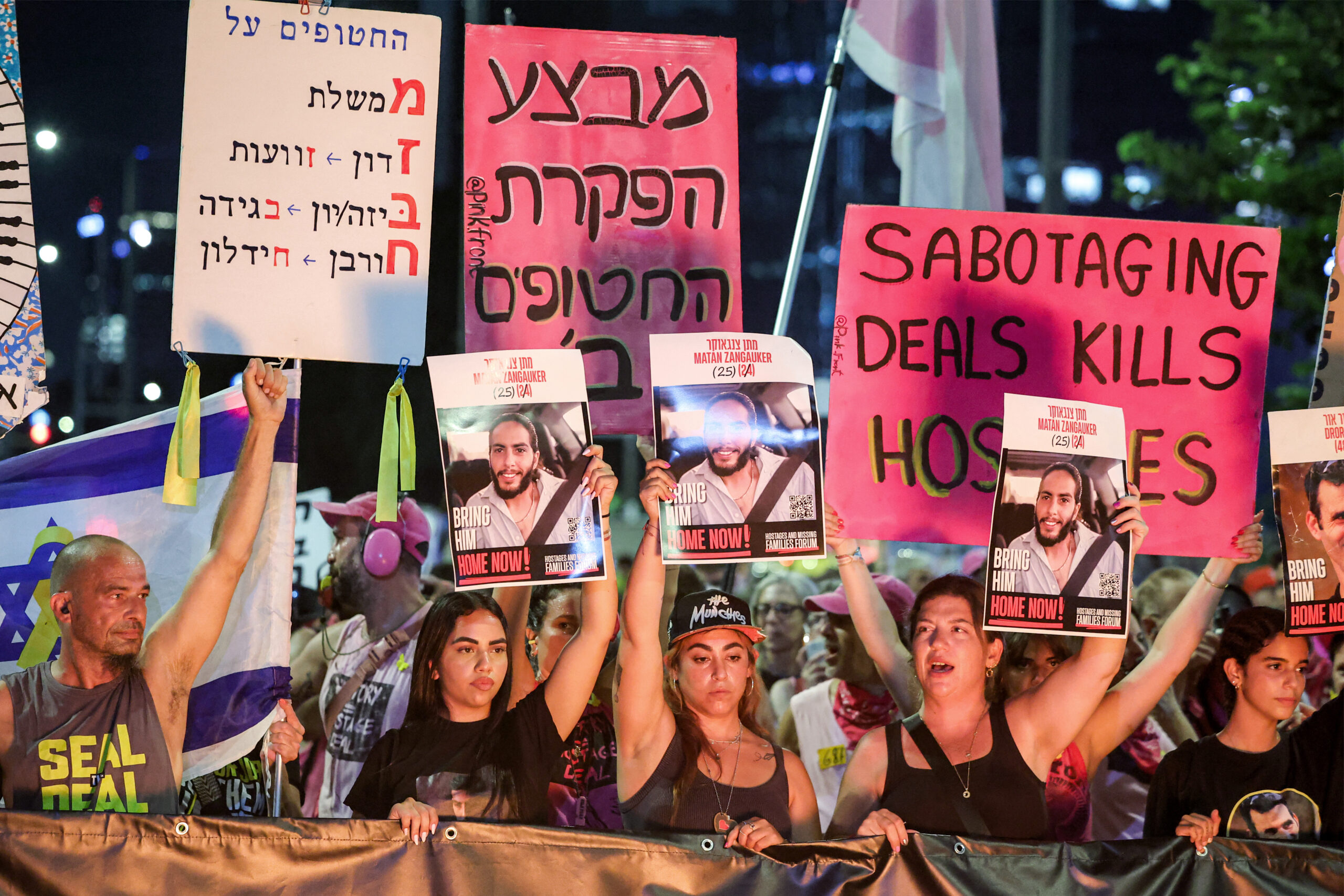 ISRAEL-PALESTINIAN-CONFLICT-HOSTAGES-PROTEST