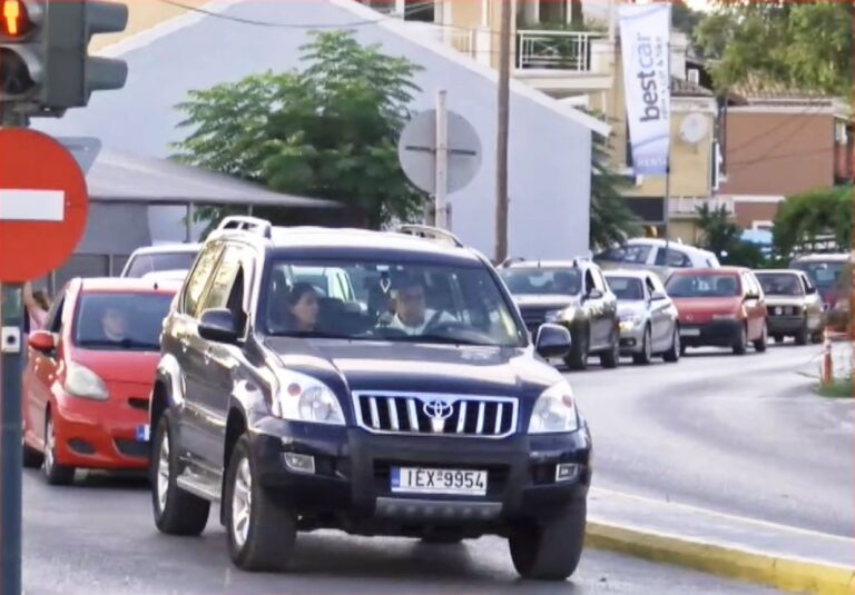 «Corfu Parking»- Ψηφιακή εφαρμογή για την στάθμευση και την κυκλοφορία των ΙΧ 