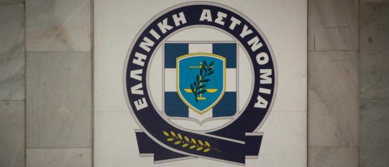 Χανιά: Εξιχνίαση 5 περιπτώσεων κλοπών και υπόθεση ληστείας – Με τη μέθοδο του εναγκαλισμού αποσπούσαν τα χρήματα