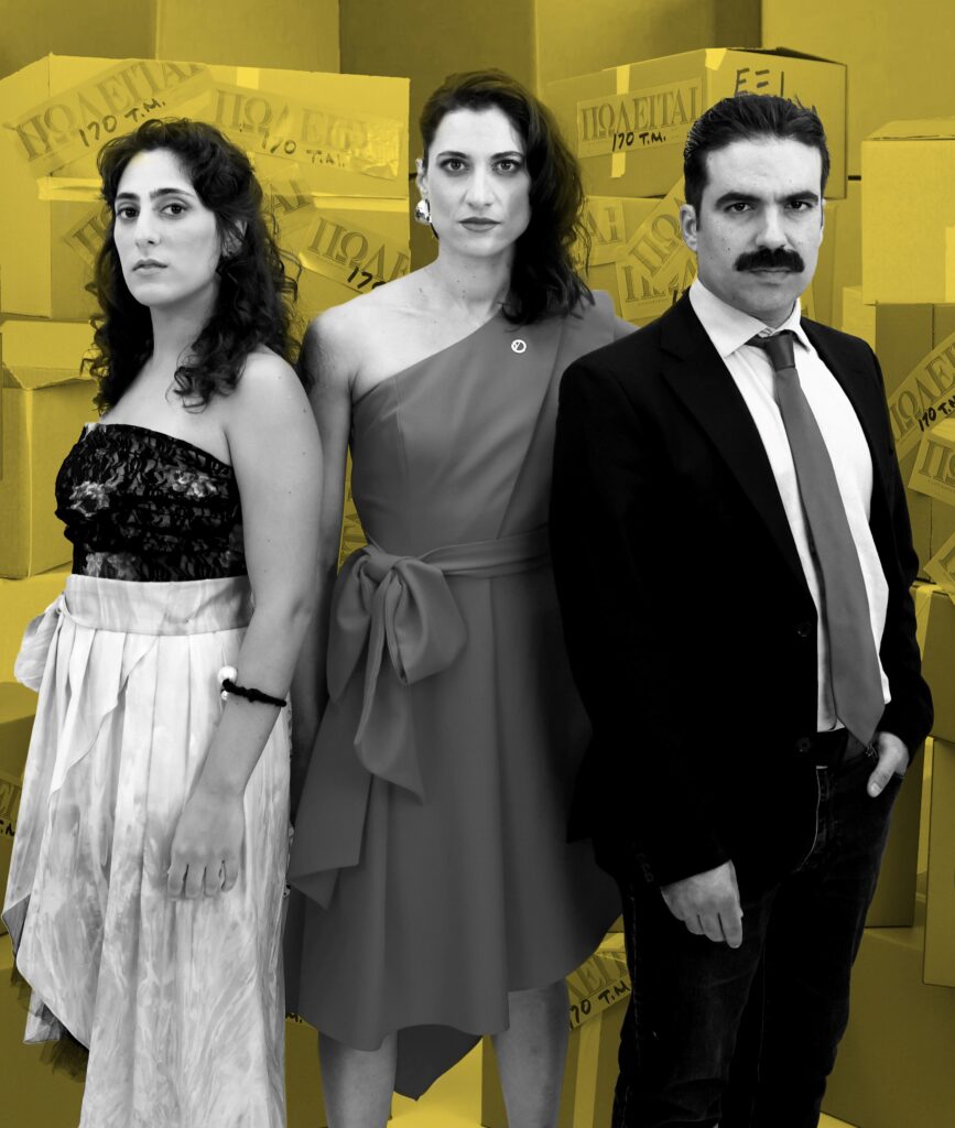 «170 Τετραγωνικά»: Η sold out παράσταση που συνεχίζει την περιοδεία της