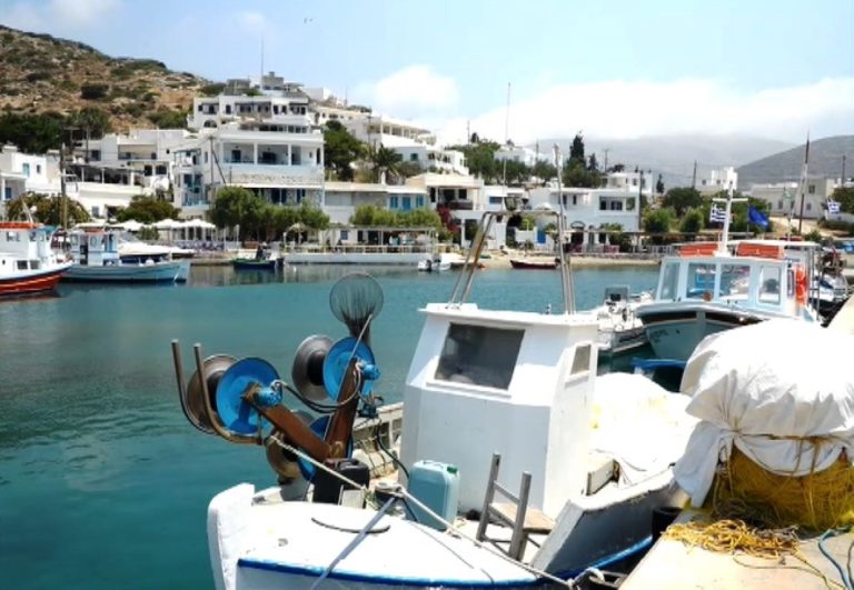 Δίμηνη διακοπή της αλιείας αποφάσισαν οι ψαράδες της Αμοργού