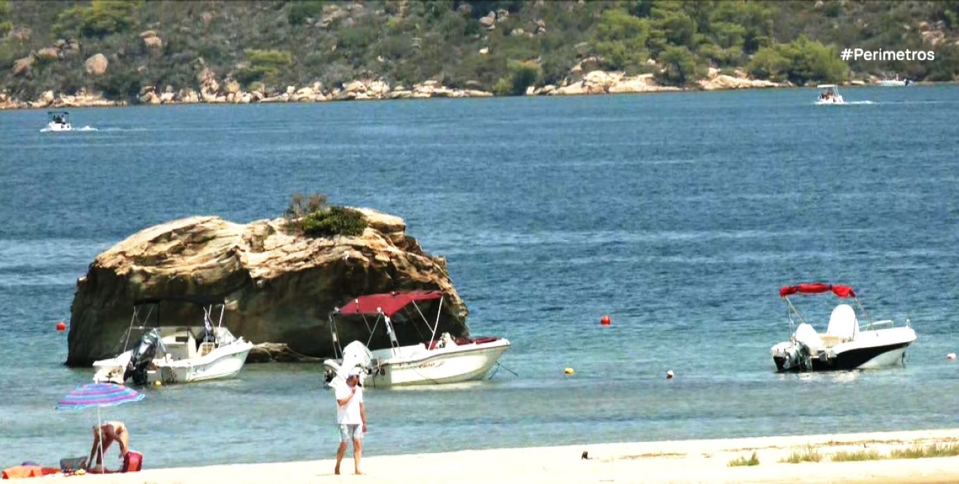 Κίνδυνοι για τους λουόμενους από τα ταχύπλοα στον όρμο Παναγίας