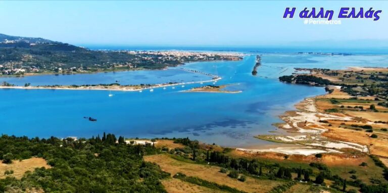 Ταξιδεύοντας από την Κάσο σε όλη την Ελλάδα