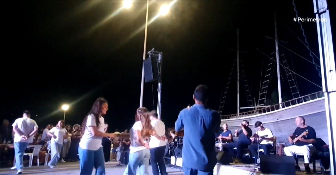 Η 1η γιορτή ψαριού στο Λιμανάκι Κεφάλου