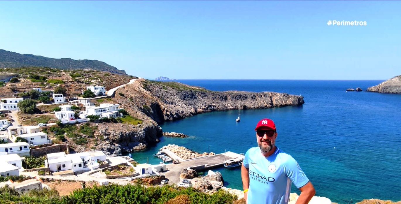 Ταξίδι σε όλα τα νησιά
